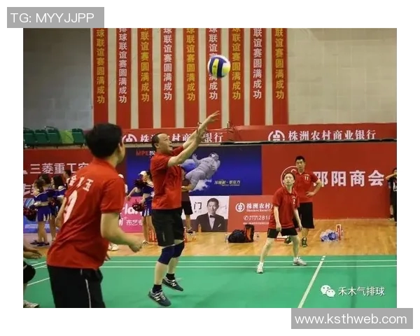 从零起步掌握排球心理素质提升技巧与实战策略全解析